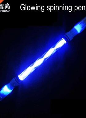 Zhigao Glowing spinning pen for school supplies stationery m