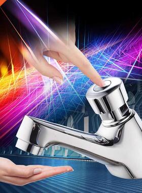 uto Self Closing Wter Sving Tp Bthroom Bsin Cold Fuce