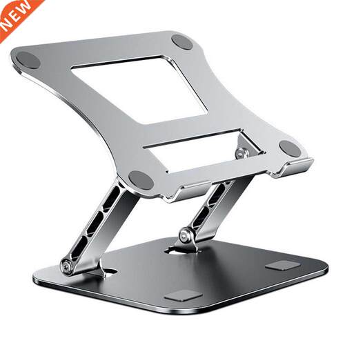 MC 515 Adjustable Laptop Stand Desktop Notebook Heightening