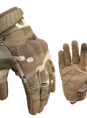 Men Riding Gloves Cycling Bike Full Finger Motos Racing