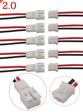 2/5/10 Pair 200mm Micro PH 2.0 2.0mm 2 Pin Male Female Conn