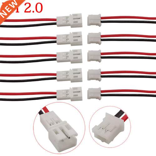 2/5/10 Pair 200mm Micro PH 2.0 2.0mm 2 Pin Male Female Conn