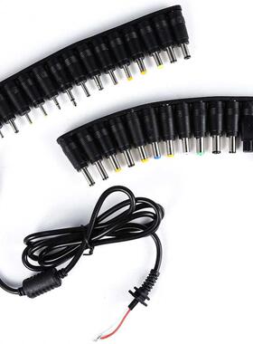 28pcs 5.5x2.1mm Jack DC Plugs for AC Power Adapter Adapter C