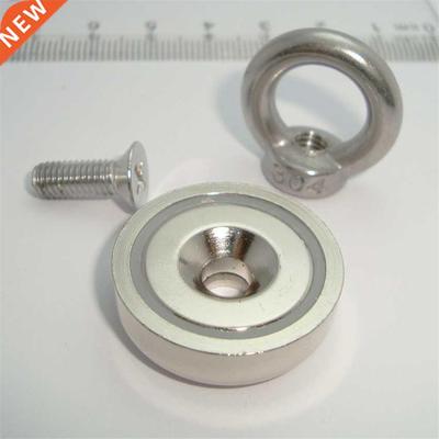 2PCS rong Powerful Neodymium Magnet Hook Salvage Sea Fishi