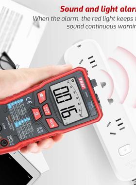 TASI Digital Multimeter Professional Tester True RMS Multime
