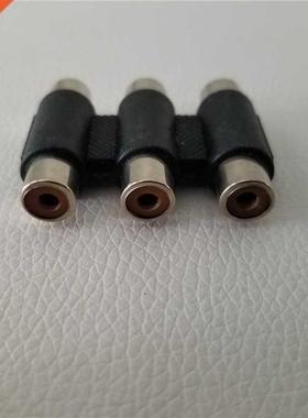 Audio Converter 3 RCA Port Adapter Plug for Audio Kyeboard C