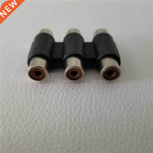 Audio Converter 3 RCA Port Adapter Plug for Audio Kyeboard C