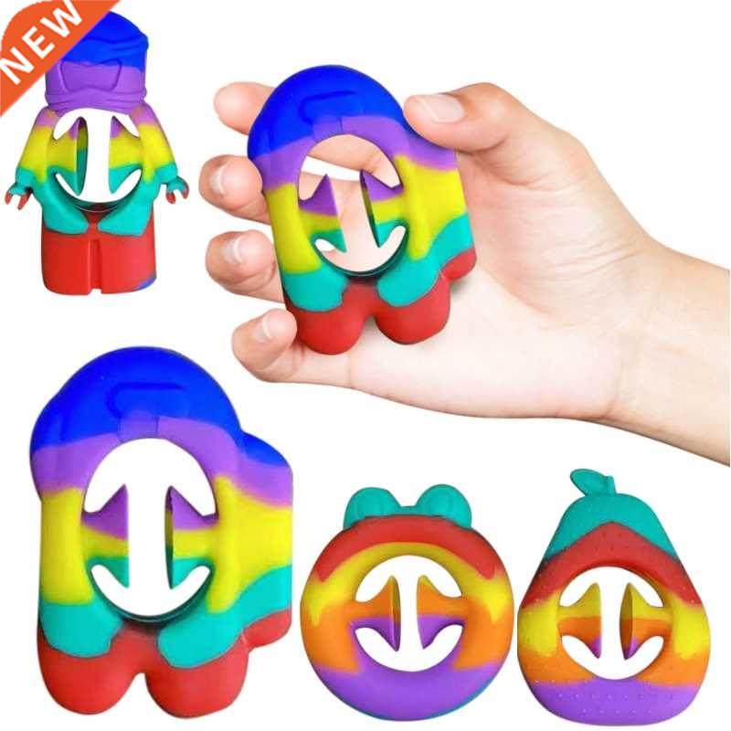 Snappers Finger Sensory Fidget Toy Popper Noise Maker Grab/
