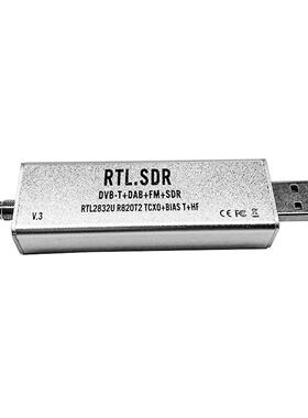 RTL- SDR Receiver RTL282U+R820T2 Chip 1PPM TCXO ADS-B 0.1MH
