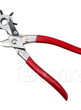 Revolving Watch Leather Strap Band Belt Hollow Hole Stamp Pu