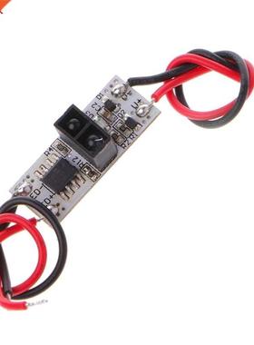 LP-1630 48W Bo Detection Sensor Switch Module 5A For LED S