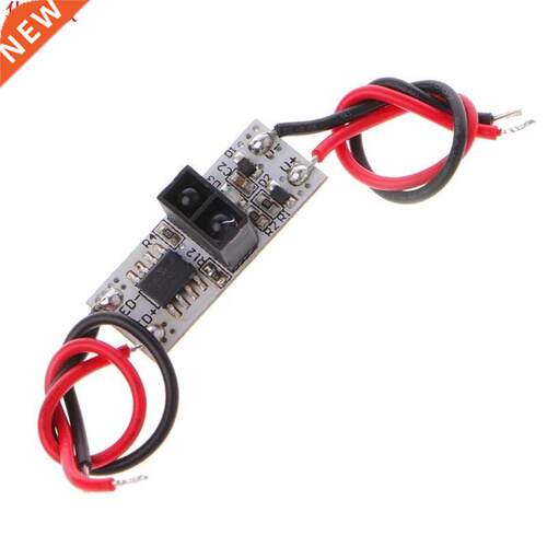 LP-1630 48W Bo Detection Sensor Switch Module 5A For LED S