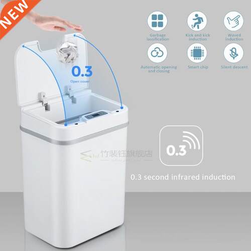 Sart Trash Can Wireless Sensor Autoatic Trash Bin Touchles