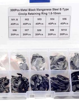 00pcs E Clip Circlip Washer Assortment Kit Black Manganese