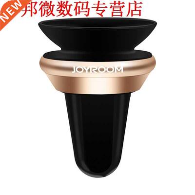 Air Vent Stand X Note 8 Siliconen Sucker Mount