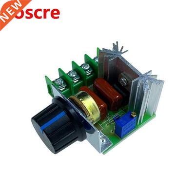 2000W Adjustable Motor Speed Controller Voltage Regulator AC