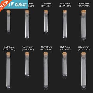 Laboratory Plaic Te Tube With Cork 6-inch 20ml Clear, Pa