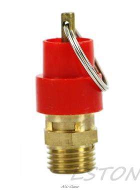 1PC 1/4'' 12KG BSP Air Compressor Safety Release Val