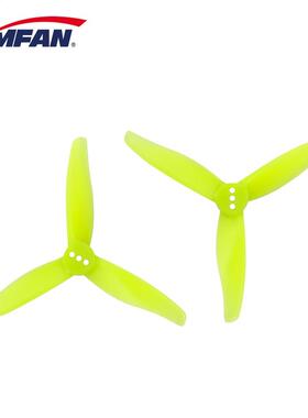 GEMFAN 3016 3 Inch 3-blade PC Propeller 1.5mm/2mm Hole for R