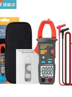 DC/AC Digital Clamp Meter ST181 6000 Counts Multimeter Ammet