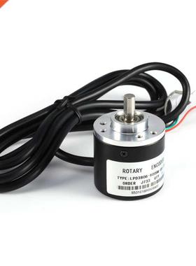 600P/R Photoelectric Incremental Rotation Encoder 5V-;24V AB