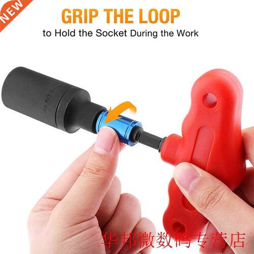 9mm-21mm Universal Socket Sleeve Ratchet Wrench Power Drill