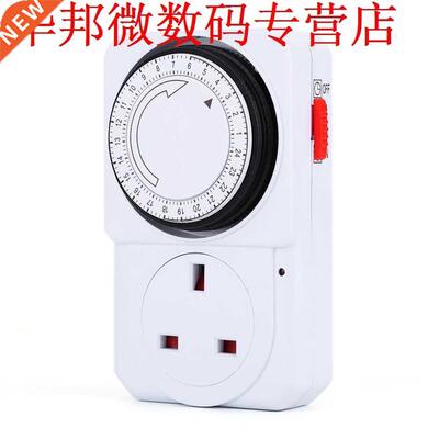 echanical Kitchen Cooking Hoe Tier Socket Switch Plug Cou