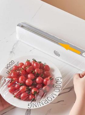 Punch-free Fixing Food Wrap Dispenser Cutter Foil Cling Film