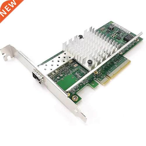 X520-DA1 10GBase PCI Express X8 82599 EN Chip Single Port Et