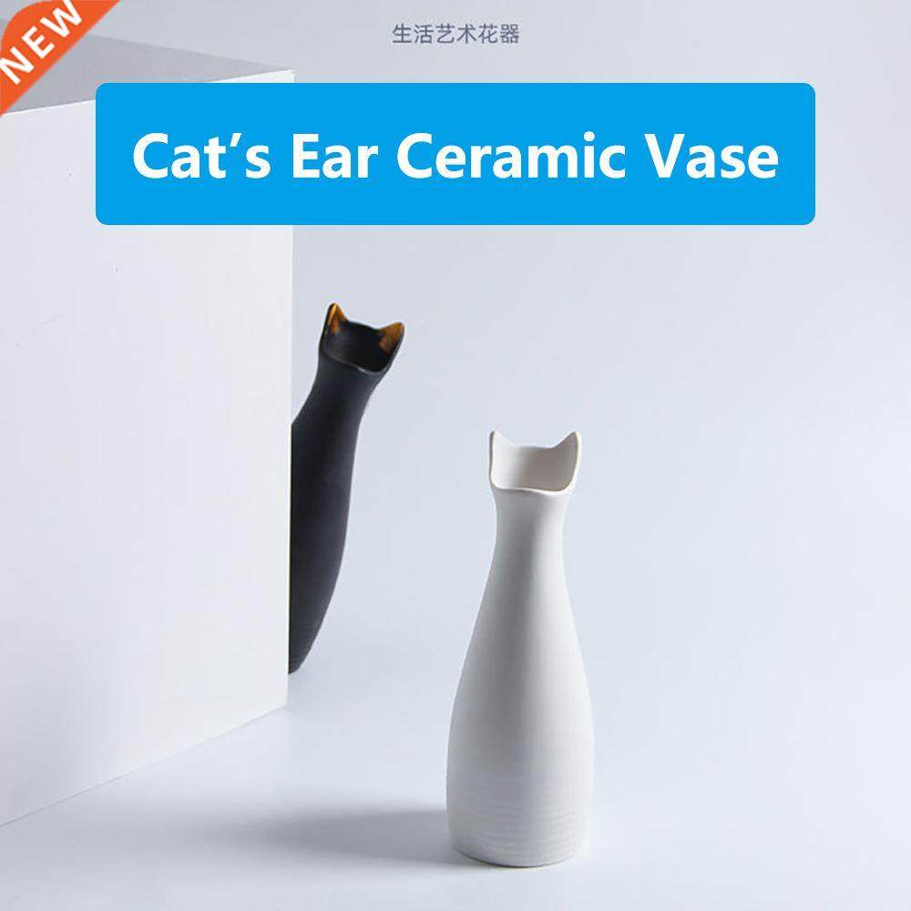Creative Simple Ceramic Vase Porcelain Ins Style Table Decor