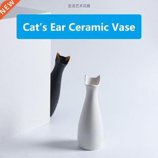 Creative Simple Ceramic Vase Porcelain Ins Style Table Decor