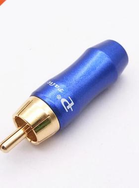 Red and Blue Fine Copper Gold-Plated Lotus Head Thickened 6.