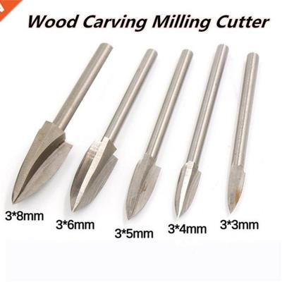 5pcs 3mm Wood Milling Cutter Tool Carving Rasps 3-8mm White