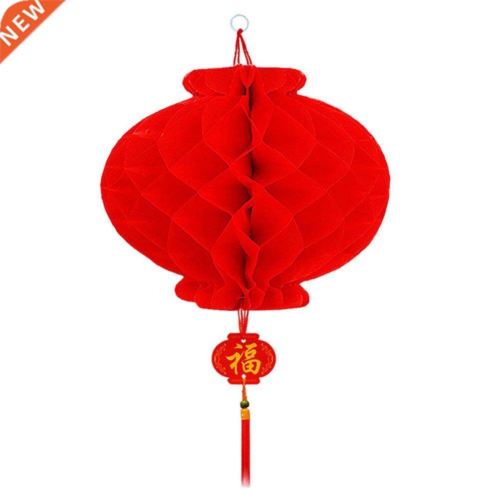 big red honeycomb hanging lantern thickened wedding party bi