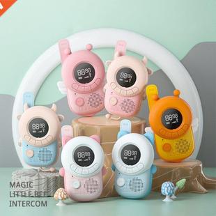 2pcs Long Range 3KM Cute Animal Kids Walkie Talkie Child Int