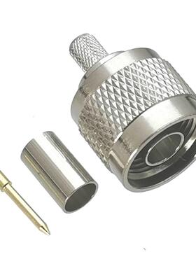 1Pcs Connector N Male Plug Crimp RG8X RG-8X LMR240 Cable Wir