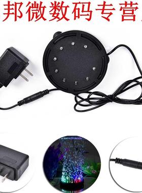 9 LED Dompelpompen Licht AC 220 V, 50/60Hz Unerwater Aquariu