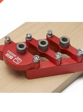 2 in 1 Punch Locator Woodworking Doweling Jig Drill Guide Wo