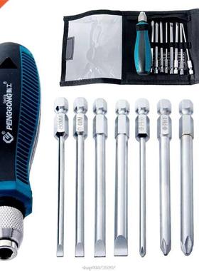 9 Pcs Screwdriver Set Mini Precision Screwdriver Multi Compu