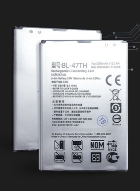 Smart Phone Battery BL-47TH 3200mAh For LG Optimus G Pro 2 F