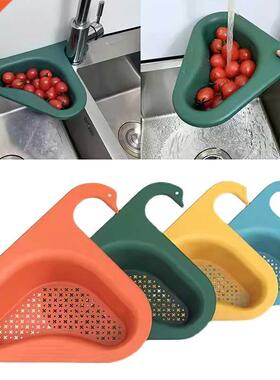 Swan Sink Drain Basket Leftover Sink Filter Sink Basket Bag