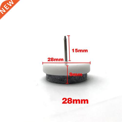30 Pcs Chair Table Furniture Leg Bottom Feet Glides Skid Til
