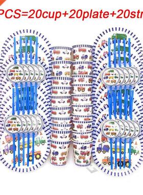 Christmas Cartoon Car Party Plate Napkins Tablecloth Constr