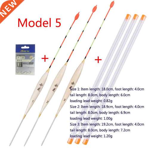3pcs/lot Shallow Water Fishing Floats Balsa Bobber+3pcs floa