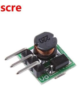 Mini DC-DC 0.9-5V to DC 5V Step-up Boost Voltage Converter M