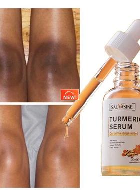 Turmeric Lemon Oil Skin Glow To Lightening Acne Dark Patches