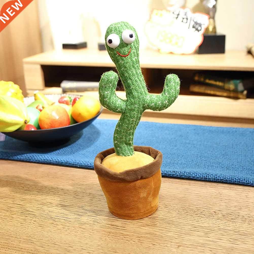 Plush Dancing Cactus Toy Electronic Shake Dance With Song Li