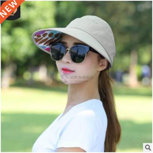 Sun Hats for Wo Visors Hat Fishing Fisher Beach Hat V Protec