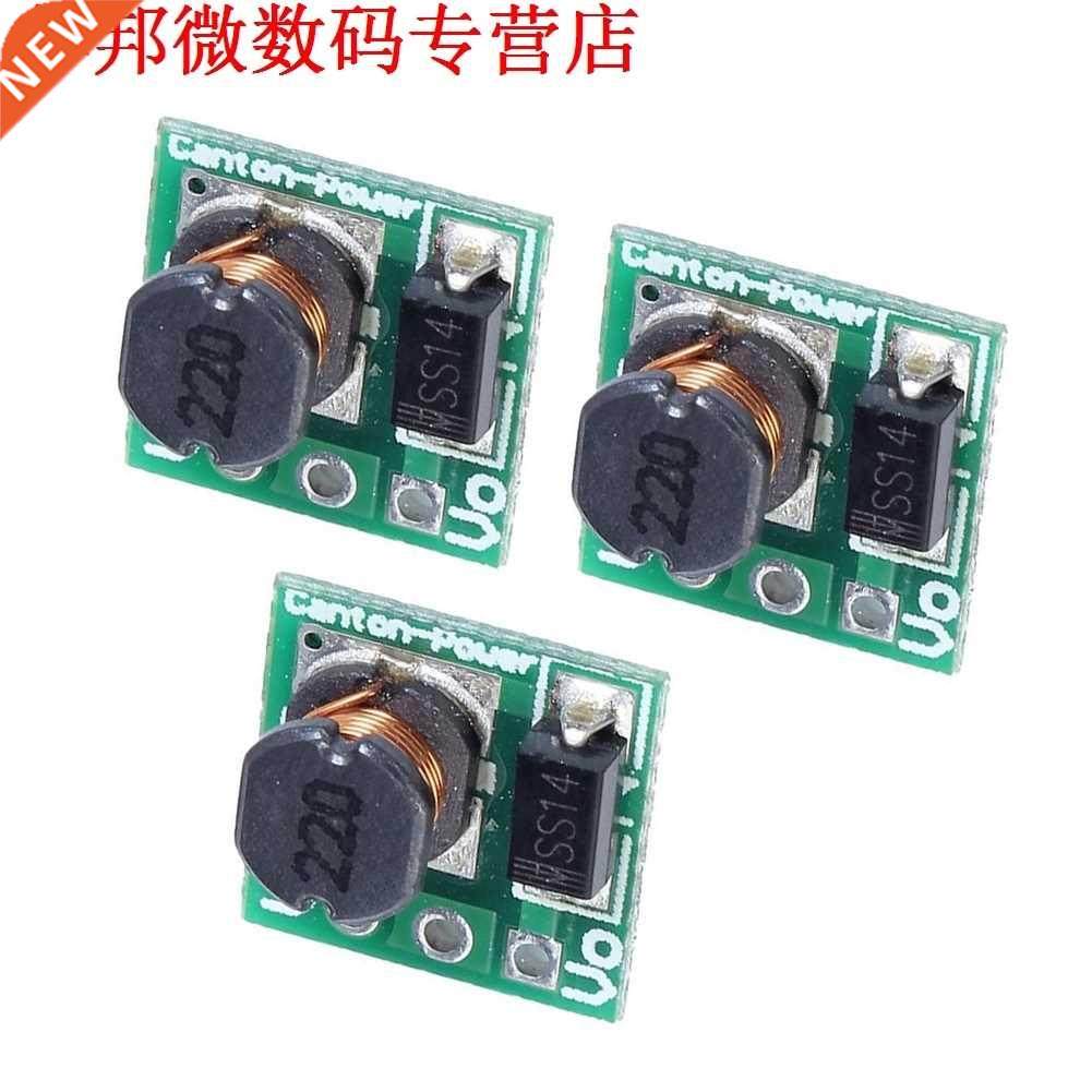 DC Step Up Voltage Regulator Power Converter Module 0.9-5 V