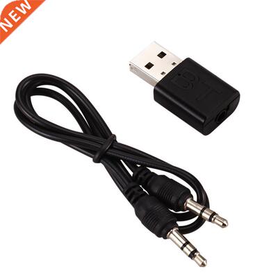 Portble 2in1 BT 5.0 udio Receiver Trnsmitter Wireless d